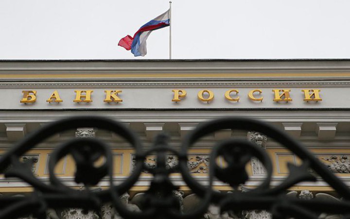 На саміті ЄС обговорять, як саме використати прибутки з активів РФ на користь України, − Bloomberg