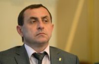 "Свобода" сменила главу Львовского облсовета