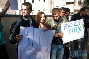 Названы украинские СМИ с российской пропагандой
