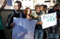 Названы украинские СМИ с российской пропагандой