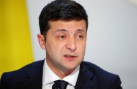 "Клей, що тримає суспільство разом" 