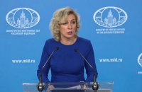 Спикер МИД России назвала Зеленского "угрозой для Украины" и заявила, что Киев "будет расстреливать украинцев из оружия НАТО"