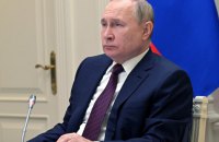 Путин подписал указ о расчетах рублями за газ для ЕС