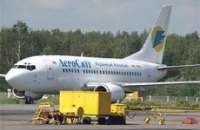 "АэроСвит" отменил три рейса из-за забастовки пилотов