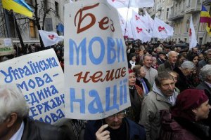 Экс-депутата от БЮТ будут судить за избиение гаишника