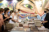 Книжковий Арсенал 2023 оголосив дати фестивалю