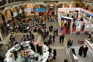 Объявлена программа работы украинской делегации на Берлинском кинофестивале