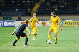 Чехия — Украина. Накануне