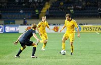 Чехия — Украина. Накануне