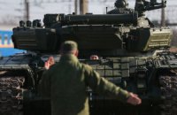 РФ наращивает войска в районе Новоазовска, - Тымчук