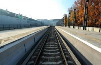"Укрзализныця" создала станцию "Борисполь-аэропорт"