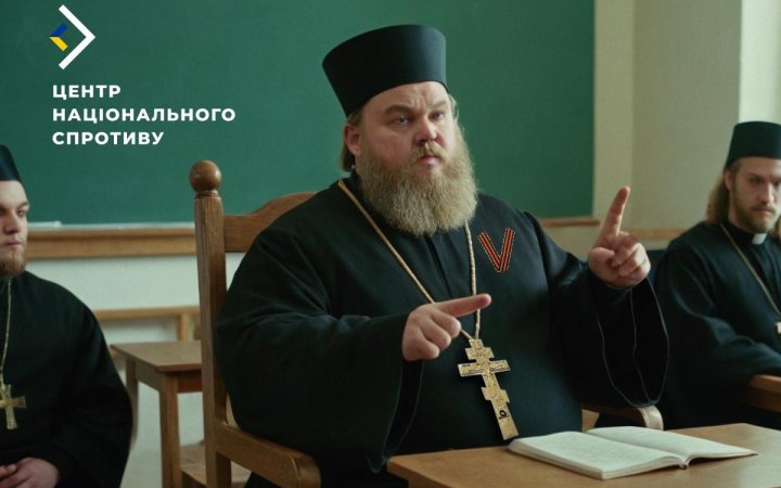 Лубінець: Кремль на ТОТ України замінює українських священників і використовує церкву для підтримки армії
