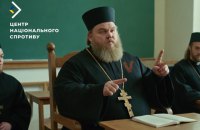 Лубінець: Кремль на ТОТ України замінює українських священників і використовує церкву для підтримки армії