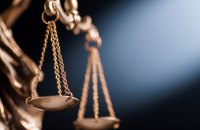 Судитимуть експосадовицю Енергоатому, яку обвинувачують у вимаганні хабаря