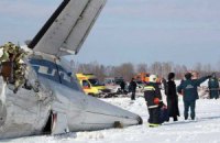 МАК раскрыл подробности последних секунд полета самолета из Тюмени
