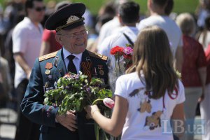 ПР, КПУ и "Общевоинский союз" проведут шествия в Киеве 9 мая
