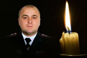 Под Лисичанском погиб полковник Нацгвадии