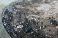 "Би-Би-Си" нашло майдановца, стрелявшего из консерватории по милиционерам