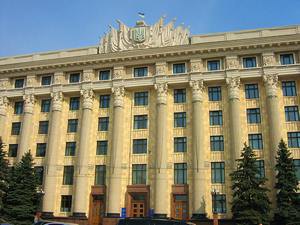 Кабмин признал Харьковщину лидером среди областей Украины