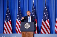Рейтинг Трампа достиг рекордного показателя в 44%