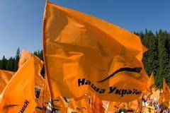 Наливайченко: "НУ" задолжала в областях по 2-3 миллиона