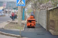 Возле "Донбасс-Арены" создали аварийную ситуацию