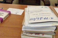 В Артемовске застрелили военного 