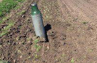 Росіяни завдають ударів по Харківщині, – Синєгубов (оновлено)