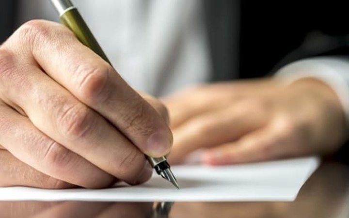 Міносвіти затвердило календарний план національного мультипредметного тесту у 2024 році