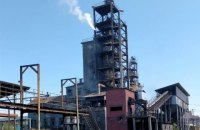 На Закарпатті п'ятеро працівників лісохімкомбінату отруїлися шкідливими речовинами, один з них помер