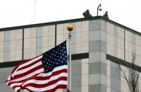 У МЗС спростували інформацію про виїзд дипломатів США з Києва