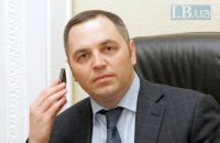Портнов ходил в Офис президента из-за ситуации с журналистами "Радио Свобода"