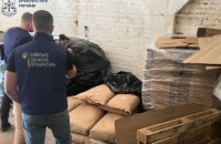 На Київщині викрили підпільне виробництво кави під брендами світових марок: вилучили майна на 20 млн грн