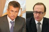 КС постановил, что Онопенко не может уволить Пасенюка