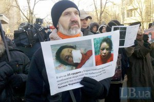 По делу Чорновол допросили более 50 свидетелей