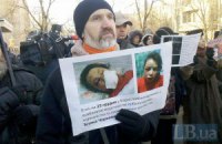 По делу Чорновол допросили более 50 свидетелей
