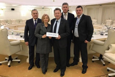 Контактная группа в Минске снова не договорилась по обмену пленными