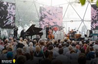 У Києві пройде 5-й Bouquet Kyiv Stage під назвою «Заради життя»