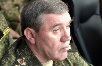 США намагалися перешкоджати ліквідації начальника Генштабу РФ, - NYT