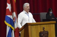 Президент Куби застеріг США від вторгнення обіцянкою "кривавої бійні"
