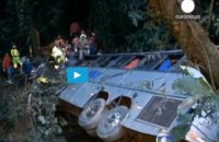 В Непале автобус сорвался с горы: 13 погибших