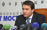 ФФУ рассмотрит возможность введения футбольной прокуратуры, - Павелко