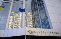 Кабмін затвердив зміни в складі правління "Укрзалізниці" 