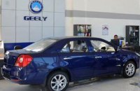 Китайська автомобільна компанія Geely потрапила до переліку міжнародних спонсорів війни, - НАЗК