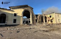 Росіяни влучили ракетами С-300 в будівлю залізничного вокзалу в Костянтинівці Донецької області