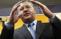 Катеринчук и Гриценко слились в оппозиции