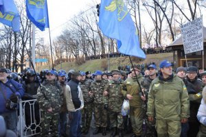 Афганцы соберут до 5 тыс. человек в случае угрозы зачистки Майдана 