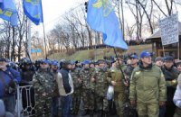 Афганцы соберут до 5 тыс. человек в случае угрозы зачистки Майдана 