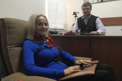 Фарион прошла проверку на полиграфе, чтобы доказать, что она не агент ФСБ