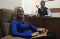 Фарион прошла проверку на полиграфе, чтобы доказать, что она не агент ФСБ